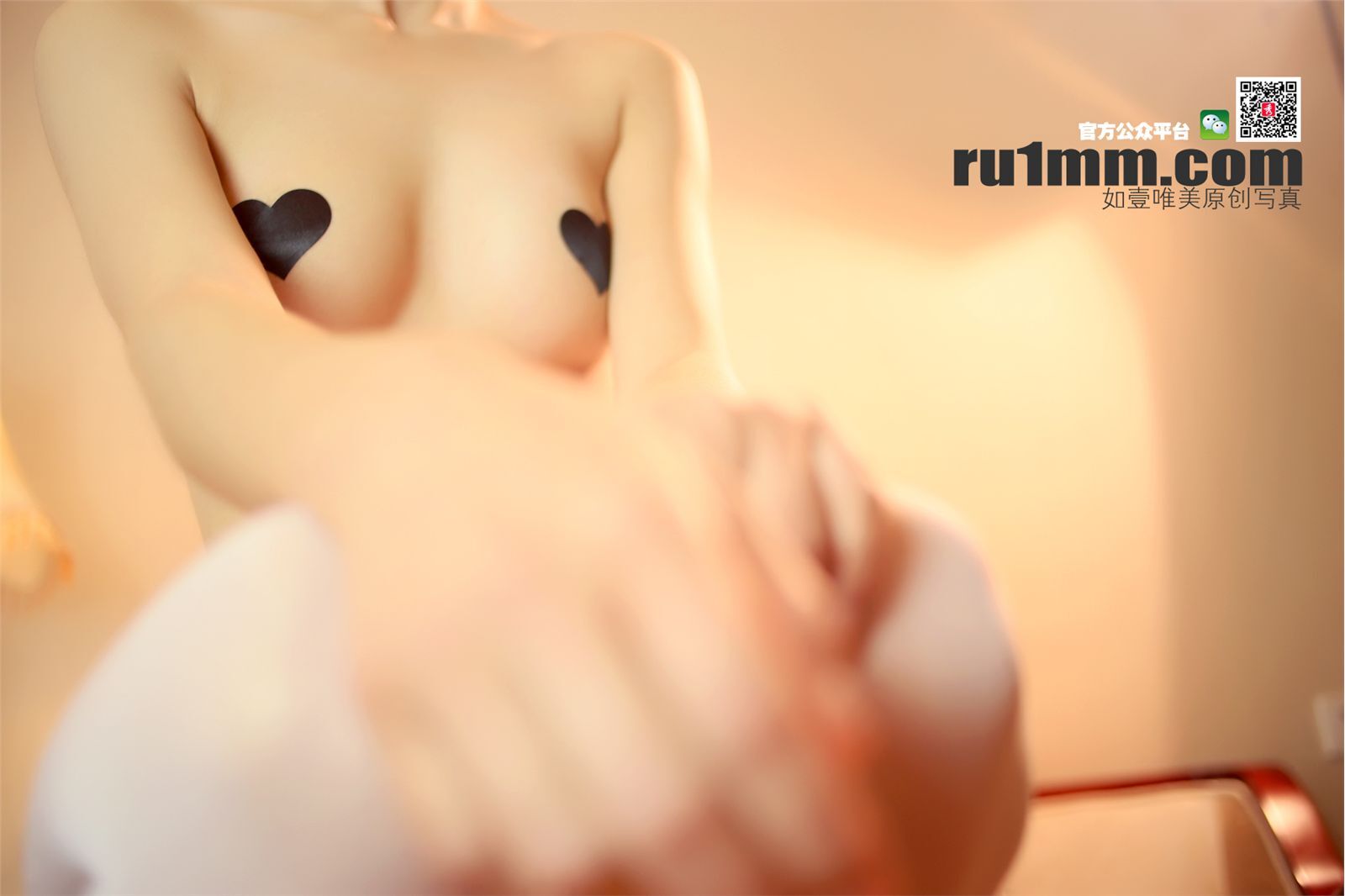 [RU1MM如壹VIP写真] NO.011